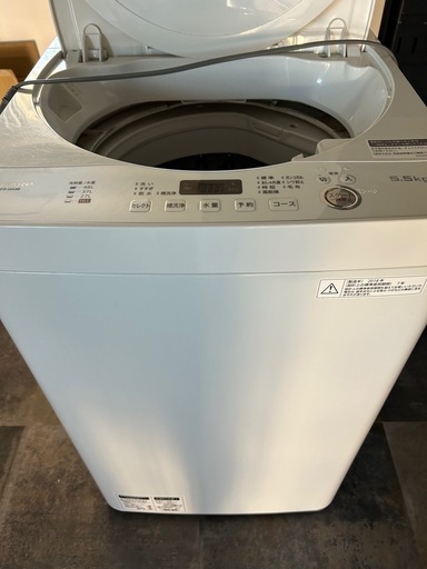 取引中】【無料】SHARP 全自動洗濯機 5.5kg（2018年製） 取りに来てくれる方限定 (やな) 尻手の生活家電《洗濯機》の中古あげます・譲ります ｜ジモティーで不用品の処分