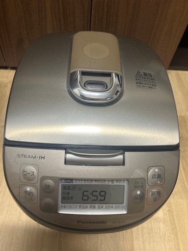 パナソニック　スチーム　IH ジャー炊飯器　2020年製
