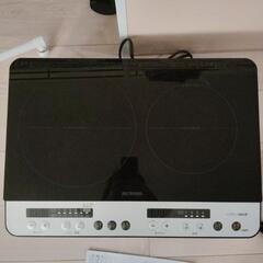 ２口　IHコンロの画像