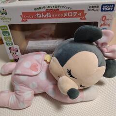 ミニー　一緒にねんねすやすやメロディ