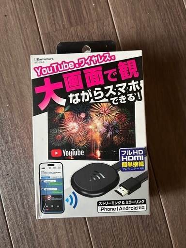 カシムラ Miracast YouTubeストリーミング ワイヤレス KD248