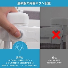 【取引中】セミダブルサイズ用ベッドガードの画像