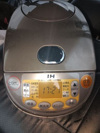 象印 IH炊飯器 5.5合