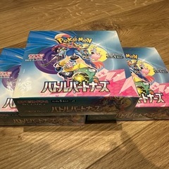 ポケモン　カード　バトルパートナーズ　シュリンク付き　3箱　