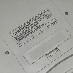 FitScan 体重計 タニタの画像