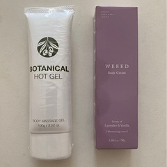 ボディークリーム　lavender &vanilla　の画像