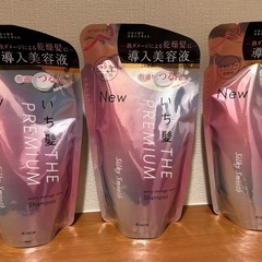 いち髪 THE PREMIUM シャンプー 3個セット 詰め替え用