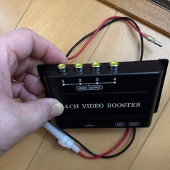 汎用　4CH ビデオブースターの画像