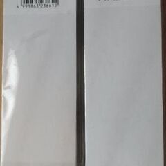【未使用✨】クールミント&グリーンガムのメモの画像