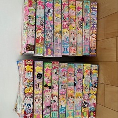 【2月15日で処分します】ちゃお