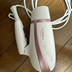 【決定】CONFU ヘアードライヤー