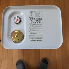 【取引中】灯油タンク屋内用　４５リットル　サンダイヤの画像