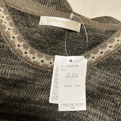 未使用 かぎ編みニット 半袖の画像