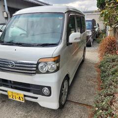 H20　アトレーワゴンRS リミテッド　ローダウン　車検7年8月の画像