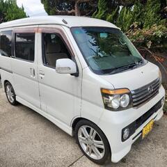 H20　アトレーワゴンRS リミテッド　ローダウン　車検7年8月