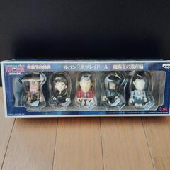 ルパン三世魔術王の遺産予約特典