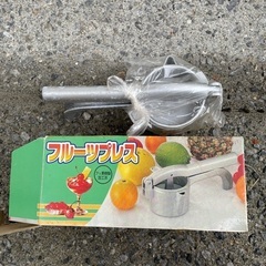 値下げ　フルーツジューサー