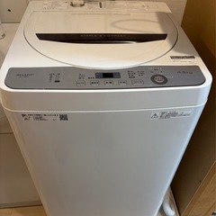 中古 SGB-ESGV9AN 洗濯機 9.0kg SHARP シャープ ES-GV9A-N 風乾燥 部屋干し インバーター搭載 静音設計  2016年モデル 設置配送料込み