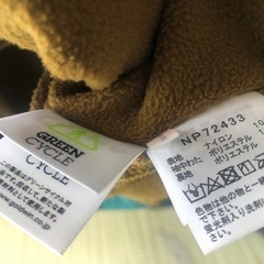 限定品　ノースフェイス　コンパクトノマドジャケットの画像