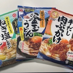 具麺 麺用ソース 6人前