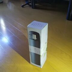水筒あげます