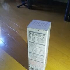 水筒あげますの画像