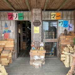 トントンハウス