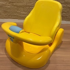 【差し上げます】アップリカ バスチェア