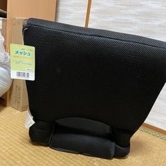 座椅子の画像
