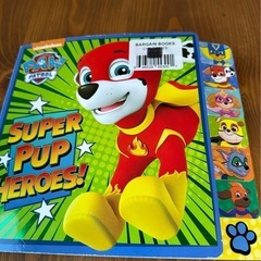 PAW PATROL