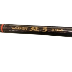 釣竿daiwa SHIMANOの画像