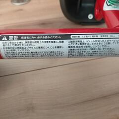 (大幅値下げ！！)Dバイク　三輪車【超美品】の画像