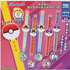 ポケモンモンスターボールウォッチ（時計）の画像