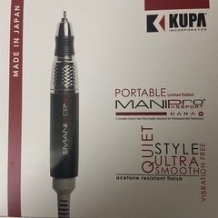 ネイルマシンKUPA 購入価格73,000円→25,000円