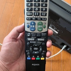 20インチ　テレビの画像