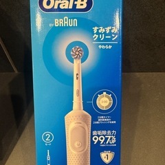 新品未使用　OralB  電動歯ブラシ　白　1個