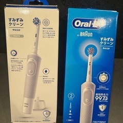 新品未使用　OralB  電動歯ブラシ　白　1個の画像