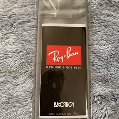 半額【キッズ用新品】RayBanレイバンサングラスの画像
