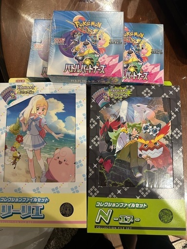 ポケモンセンタージムセット、ミモザ、ペパーSRセット