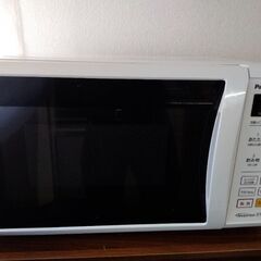 パナソニック　電子レンジ