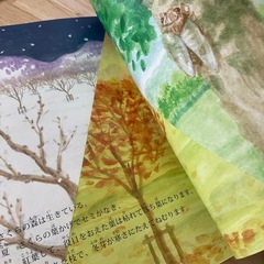 非売品・初版◆絵本　こうたと桜の森　札幌市南区小金湯さくらの森　の画像