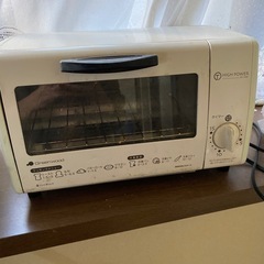 決まりました。トースターの画像