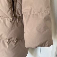 ナノユニバース　ダウンの画像