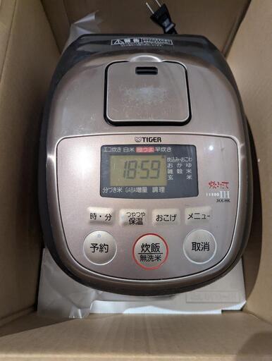 中古 炊飯器