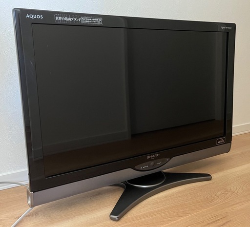 SHARP 液晶テレビ LED AQUOS 型番LC-32SC1 2010年式