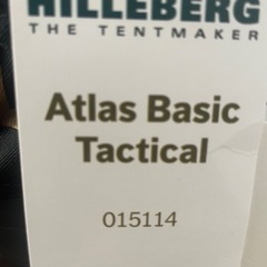 アトラスベスタ付 新品 Hilleberg Atlas Tactical Milの画像