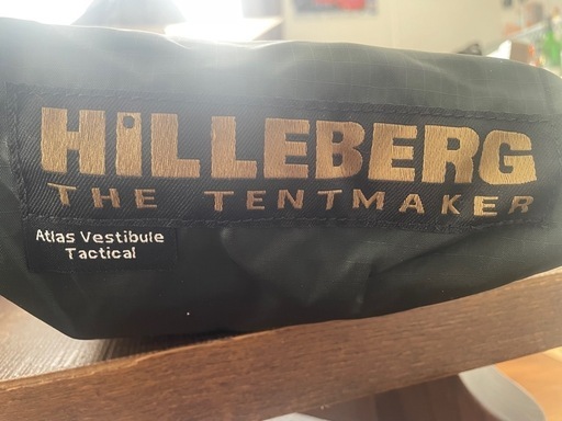 アトラスベスタ付 新品 Hilleberg Atlas Tactical Mil