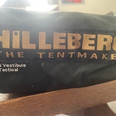 アトラスベスタ付 新品 Hilleberg Atlas Tactical Milの画像