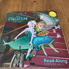 CD読み聞かせ絵本