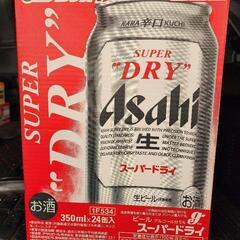 アサヒビール350ml ×24缶